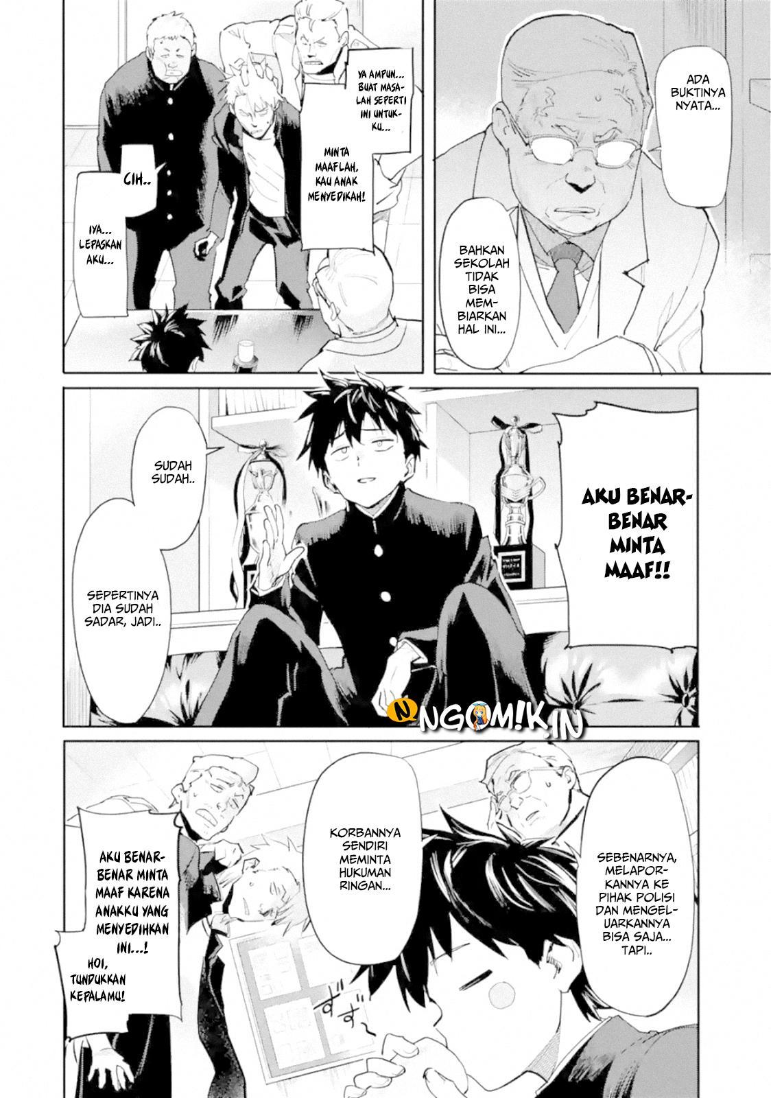 The Hero Who Returned Remains the Strongest in the Modern World Chapter 01.4 Gambar 7