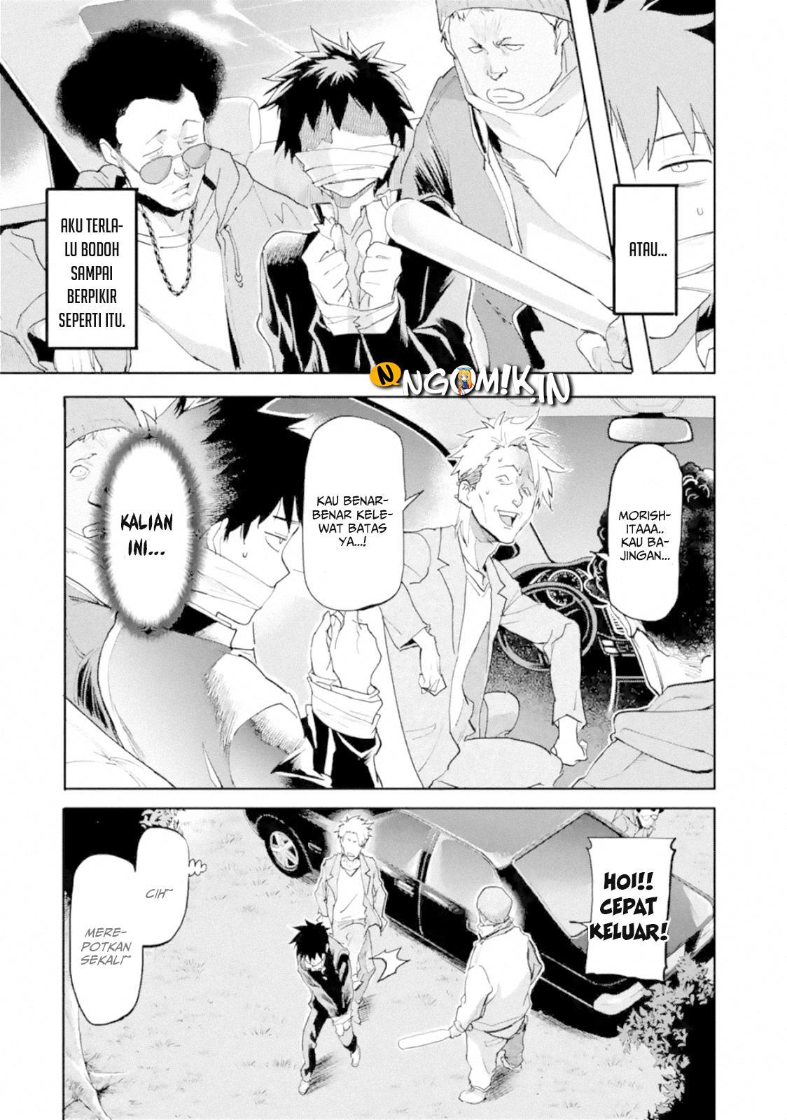 The Hero Who Returned Remains the Strongest in the Modern World Chapter 01.4 Gambar 10