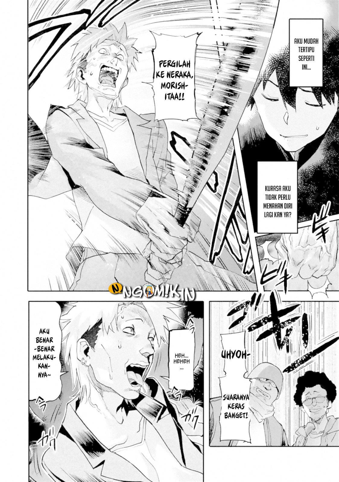 The Hero Who Returned Remains the Strongest in the Modern World Chapter 01.4 Gambar 12