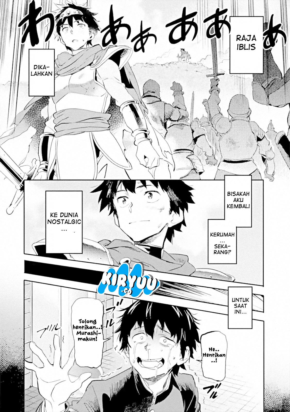 The Hero Who Returned Remains the Strongest in the Modern World Chapter 01.1 Gambar 10