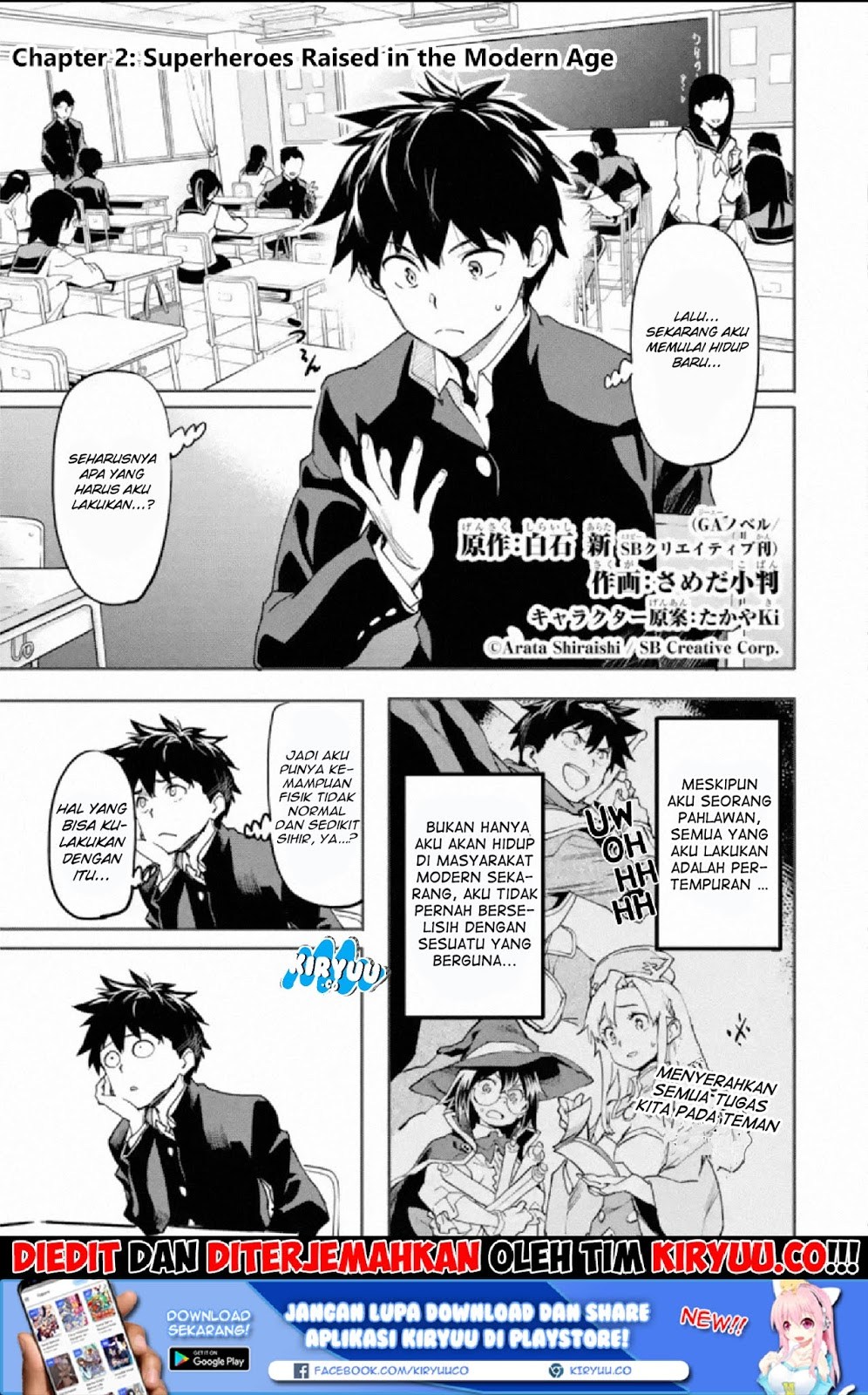 The Hero Who Returned Remains the Strongest in the Modern World Chapter 02.1 Gambar 2