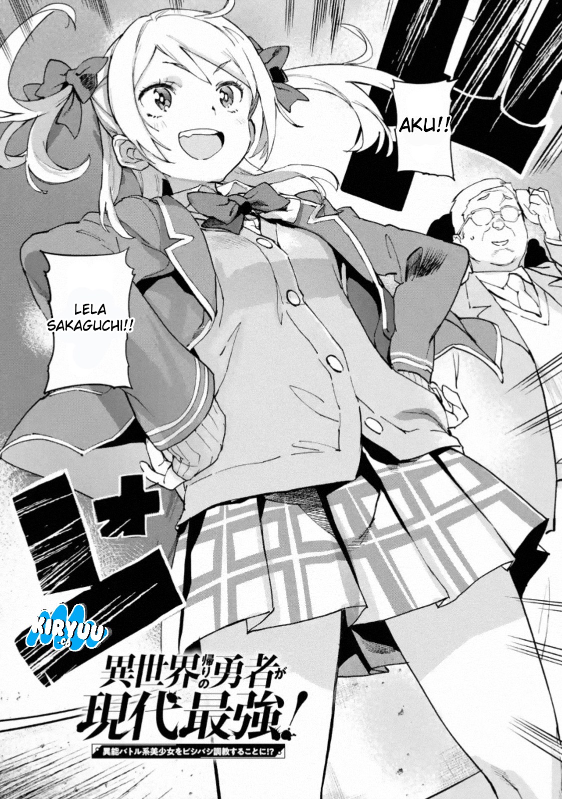 The Hero Who Returned Remains the Strongest in the Modern World Chapter 02.1 Gambar 4