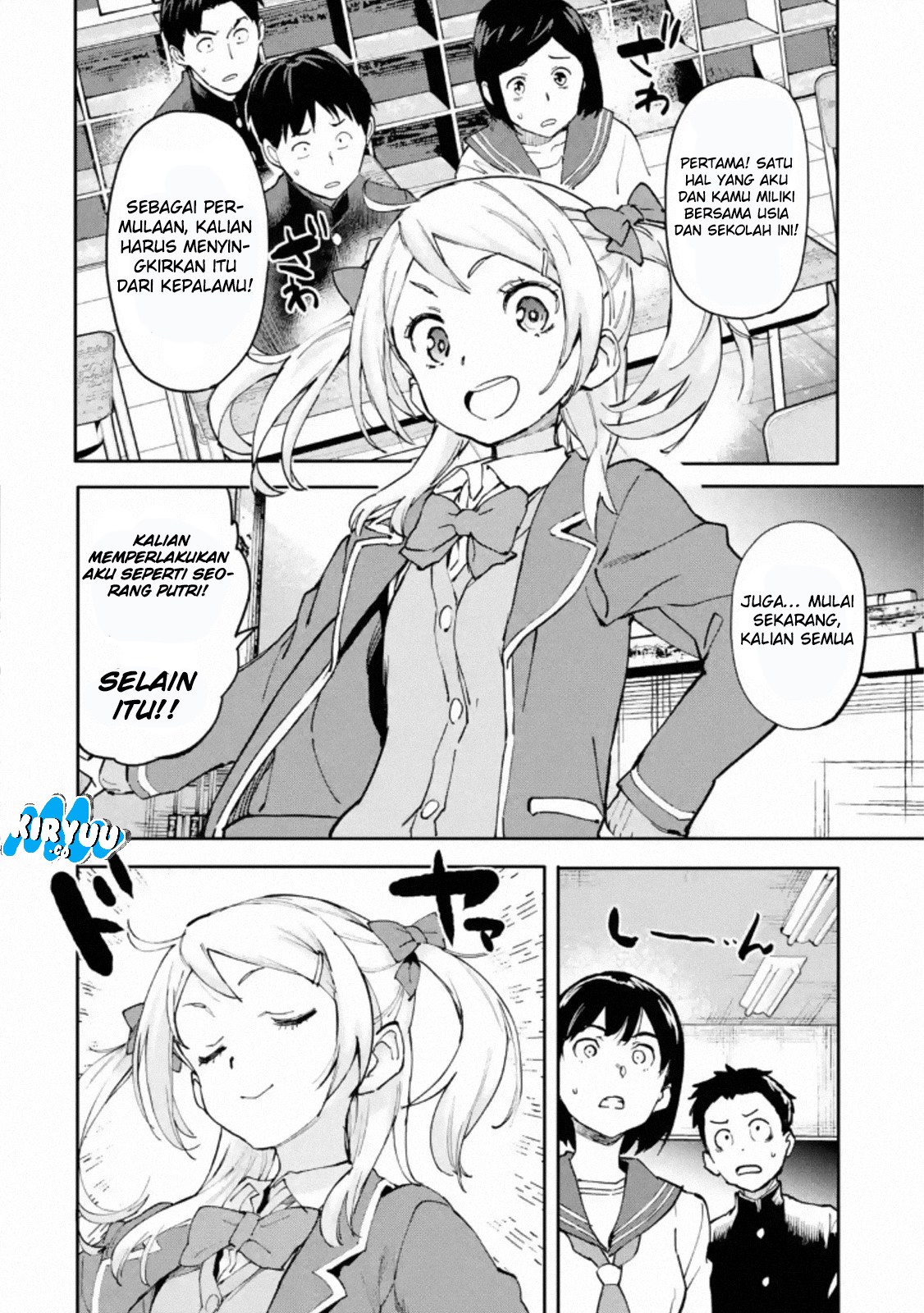 The Hero Who Returned Remains the Strongest in the Modern World Chapter 02.1 Gambar 5