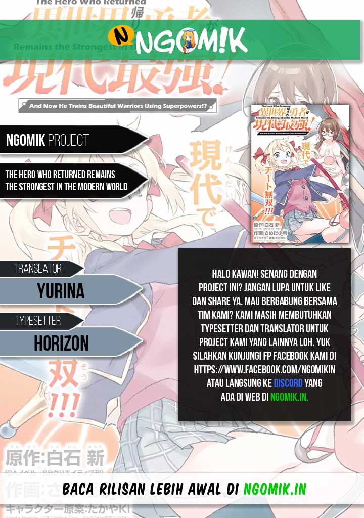 The Hero Who Returned Remains the Strongest in the Modern World Chapter 02.3 Gambar 1