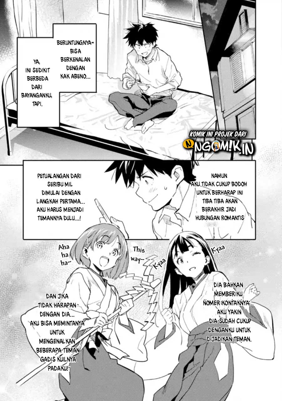 The Hero Who Returned Remains the Strongest in the Modern World Chapter 02.3 Gambar 5