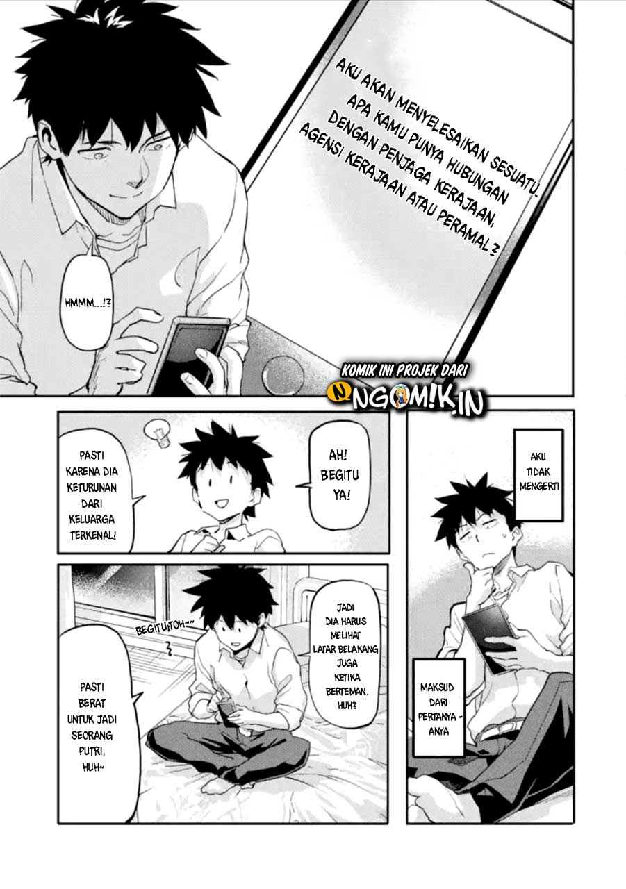 The Hero Who Returned Remains the Strongest in the Modern World Chapter 02.3 Gambar 9