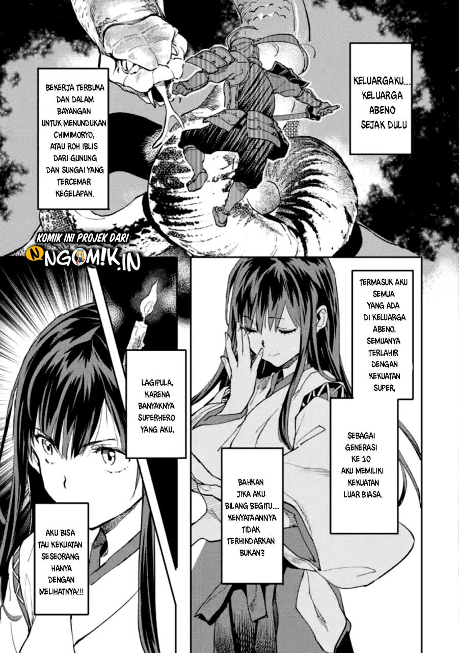The Hero Who Returned Remains the Strongest in the Modern World Chapter 02.3 Gambar 13