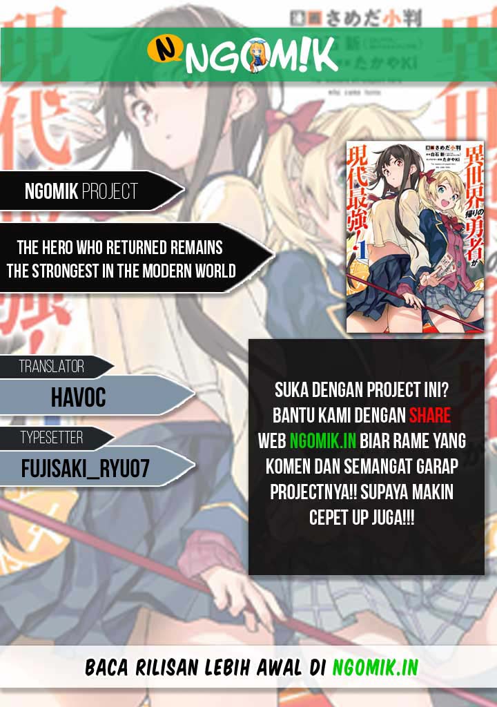 The Hero Who Returned Remains the Strongest in the Modern World Chapter 08.3 Gambar 1
