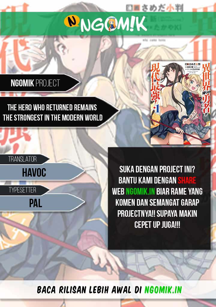 The Hero Who Returned Remains the Strongest in the Modern World Chapter 09.4 Gambar 1