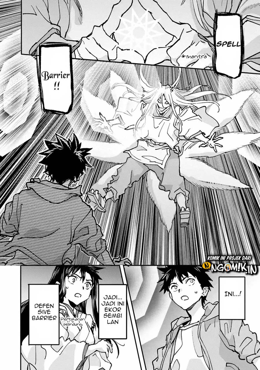 The Hero Who Returned Remains the Strongest in the Modern World Chapter 09.4 Gambar 3