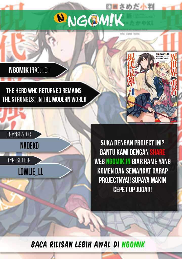 The Hero Who Returned Remains the Strongest in the Modern World Chapter 12.1 Gambar 1