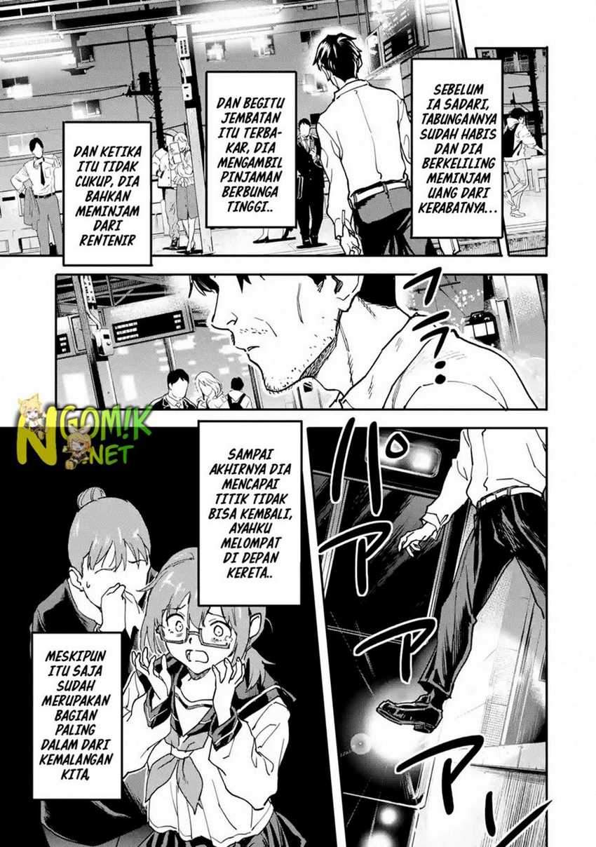 The Hero Who Returned Remains the Strongest in the Modern World Chapter 12.1 Gambar 4