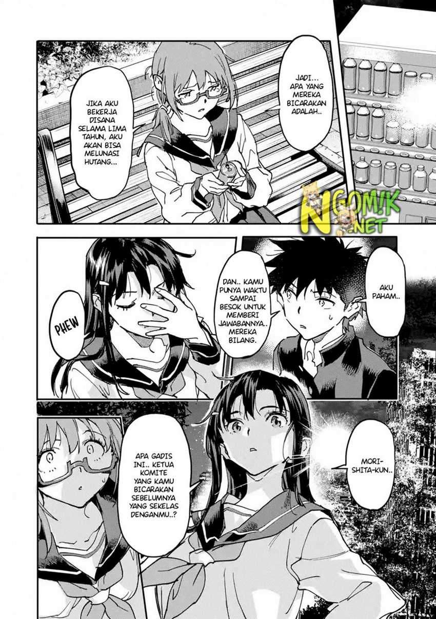 The Hero Who Returned Remains the Strongest in the Modern World Chapter 12.1 Gambar 17