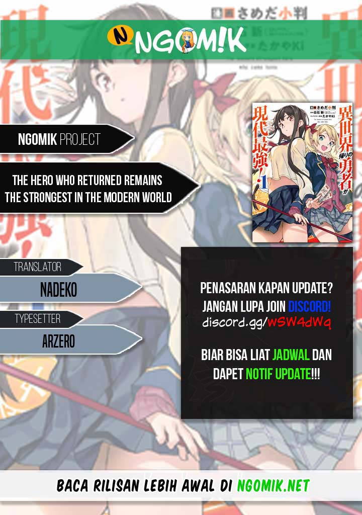The Hero Who Returned Remains the Strongest in the Modern World Chapter 16.1 Gambar 1