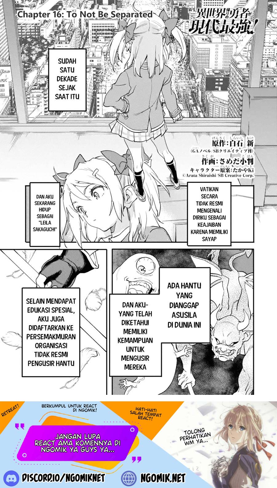 The Hero Who Returned Remains the Strongest in the Modern World Chapter 16.1 Gambar 2