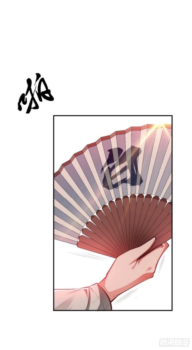 The Hero and The Harem are Mine Now Chapter 11 Gambar 15