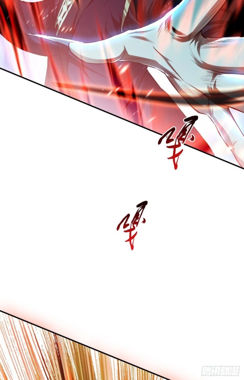 The Hero and The Harem are Mine Now Chapter 17 Gambar 42