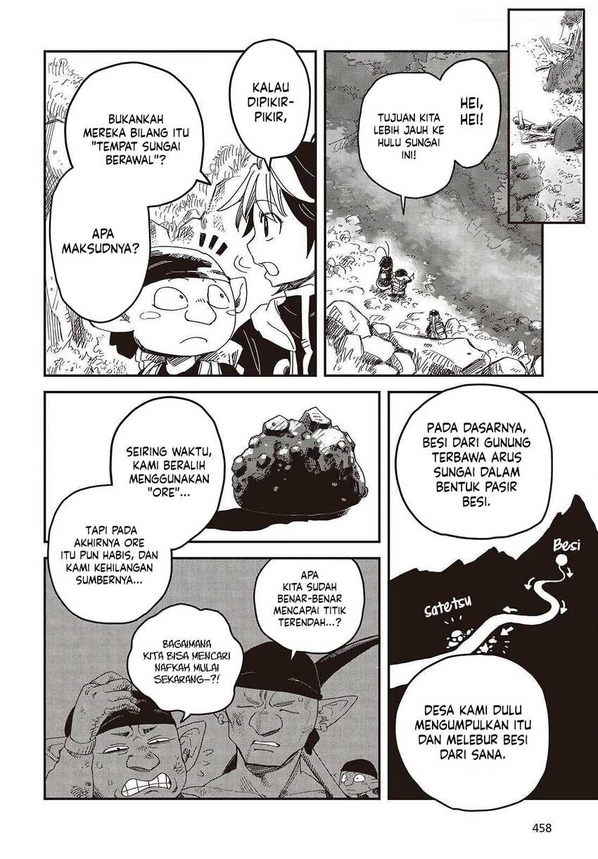 The Hidden Cubs of the Lastboss ~A Former Corporate Programmer Reincarnated in a Demon King’s Castle Is Free to Develop a “Magic Code” at Will.~ Chapter 05 Gambar 7