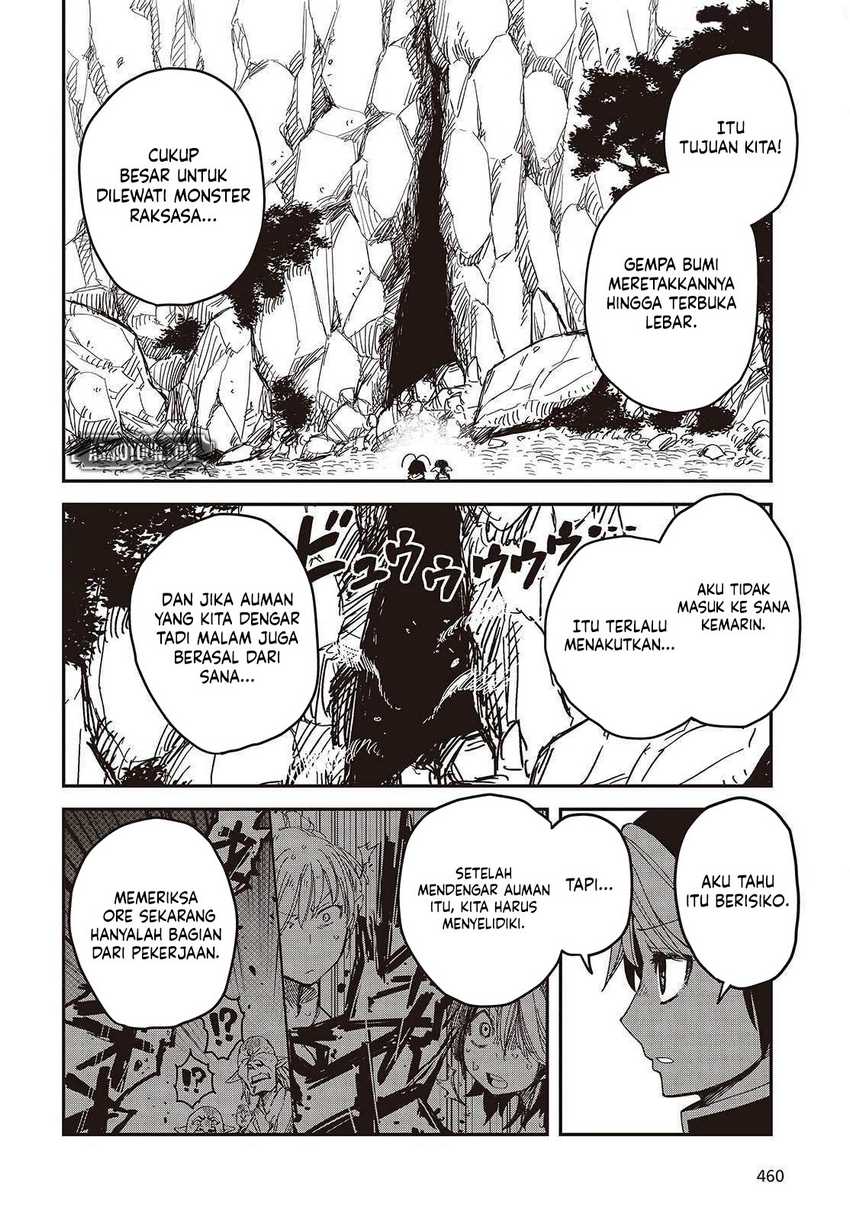 The Hidden Cubs of the Lastboss ~A Former Corporate Programmer Reincarnated in a Demon King’s Castle Is Free to Develop a “Magic Code” at Will.~ Chapter 05 Gambar 9