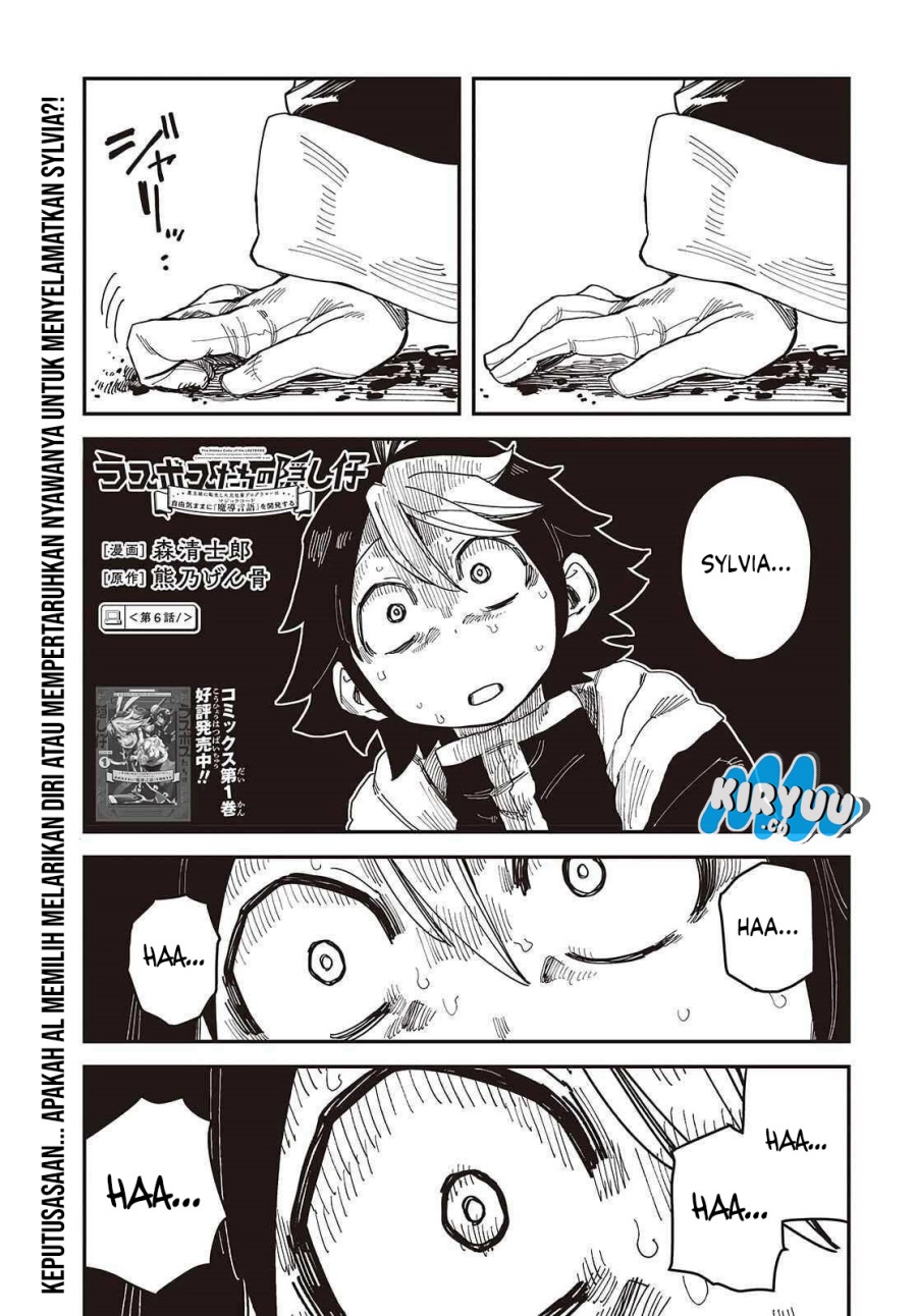 The Hidden Cubs of the Lastboss ~A Former Corporate Programmer Reincarnated in a Demon King’s Castle Is Free to Develop a “Magic Code” at Will.~ Chapter 06 Gambar 2