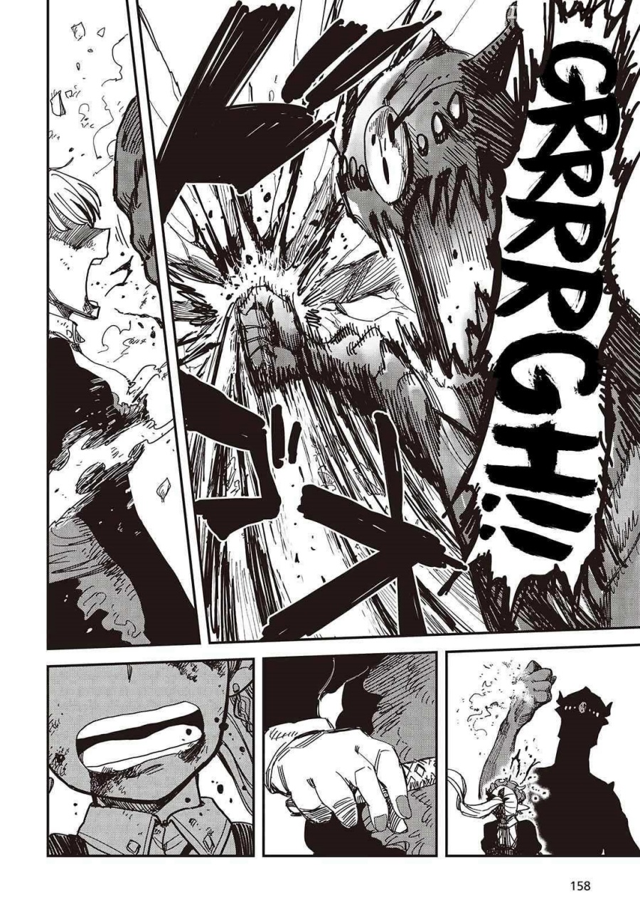 The Hidden Cubs of the Lastboss ~A Former Corporate Programmer Reincarnated in a Demon King’s Castle Is Free to Develop a “Magic Code” at Will.~ Chapter 06 Gambar 17