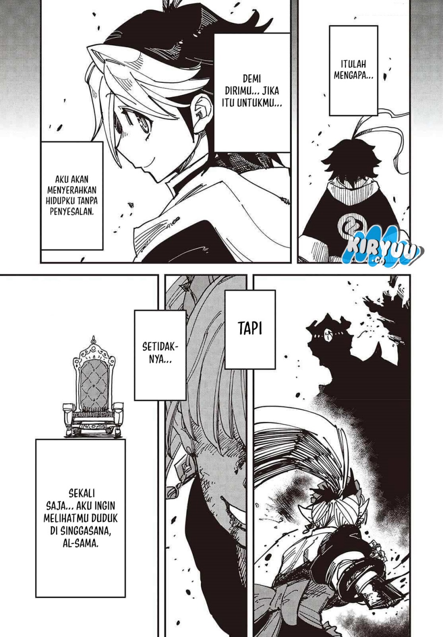 The Hidden Cubs of the Lastboss ~A Former Corporate Programmer Reincarnated in a Demon King’s Castle Is Free to Develop a “Magic Code” at Will.~ Chapter 06 Gambar 28