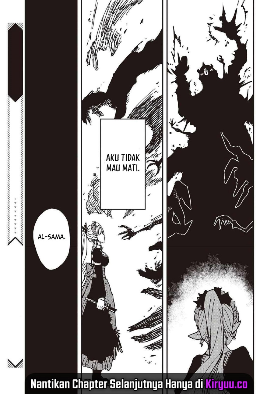 The Hidden Cubs of the Lastboss ~A Former Corporate Programmer Reincarnated in a Demon King’s Castle Is Free to Develop a “Magic Code” at Will.~ Chapter 06 Gambar 30