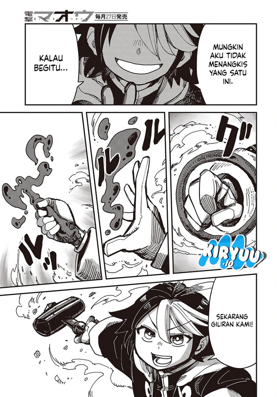 The Hidden Cubs of the Lastboss ~A Former Corporate Programmer Reincarnated in a Demon King’s Castle Is Free to Develop a “Magic Code” at Will.~ Chapter 07 Gambar 18