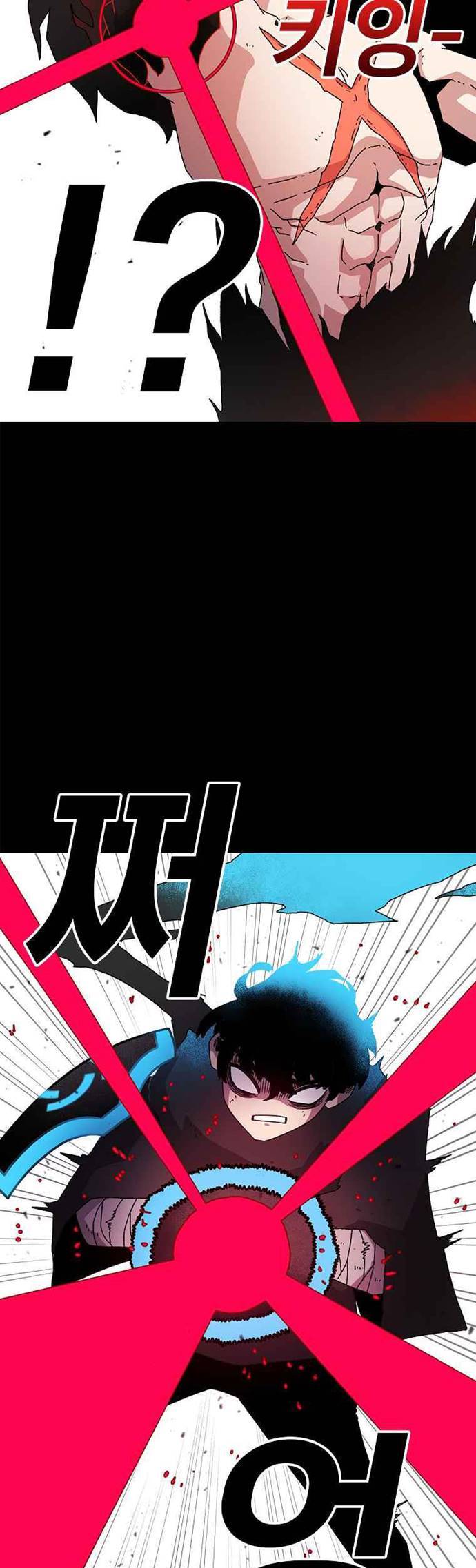 The House Without Time Chapter 14 Gambar 35