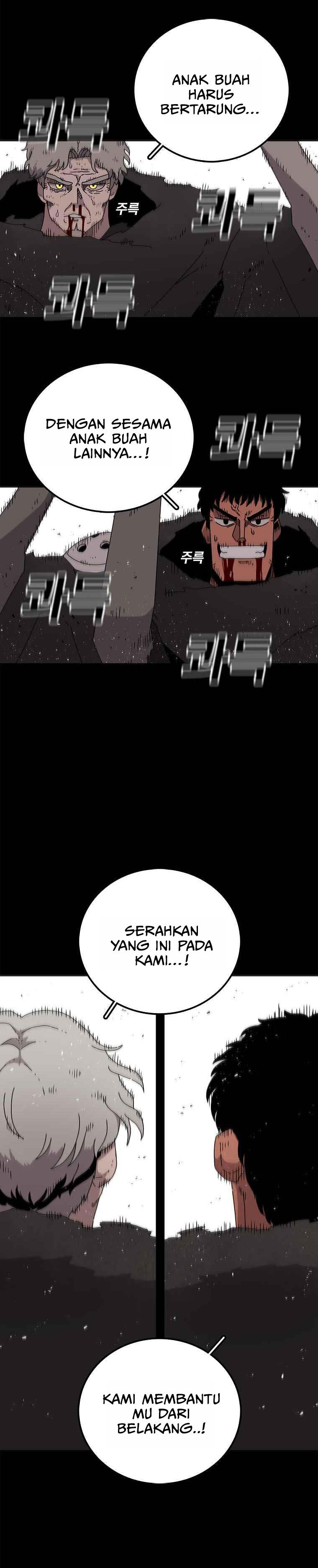 The House Without Time Chapter 15 Gambar 4
