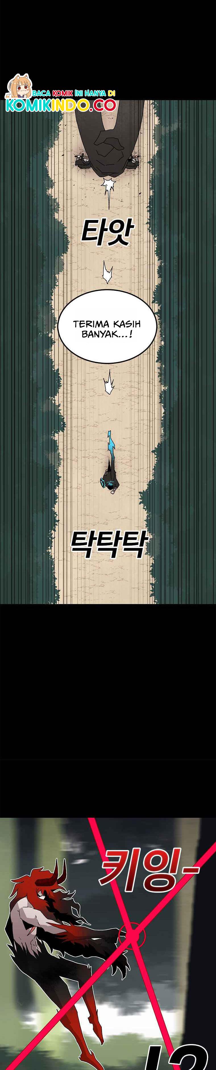 The House Without Time Chapter 15 Gambar 5