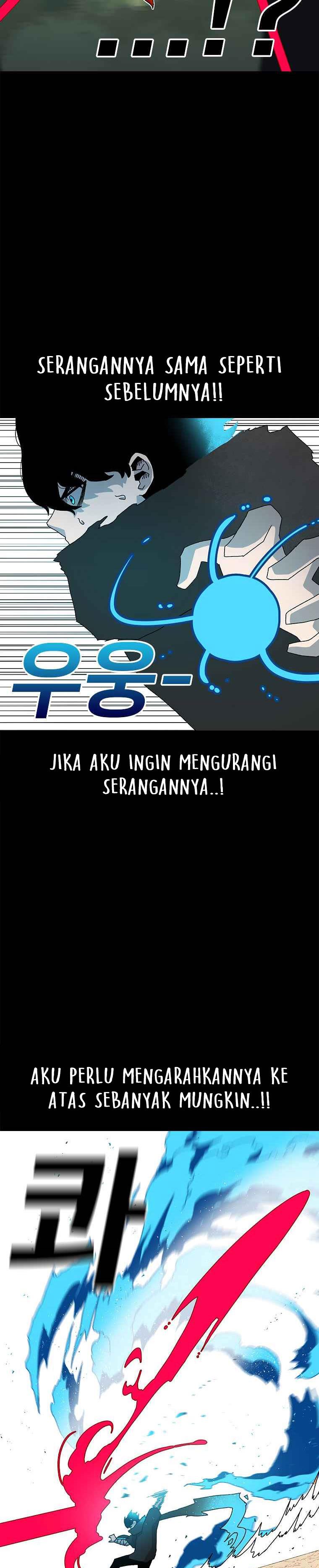 The House Without Time Chapter 15 Gambar 6