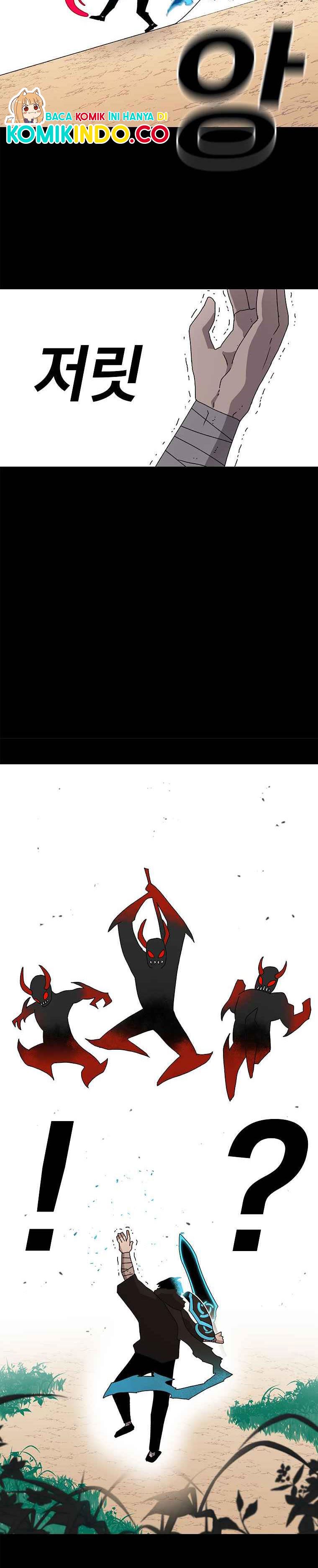 The House Without Time Chapter 15 Gambar 7
