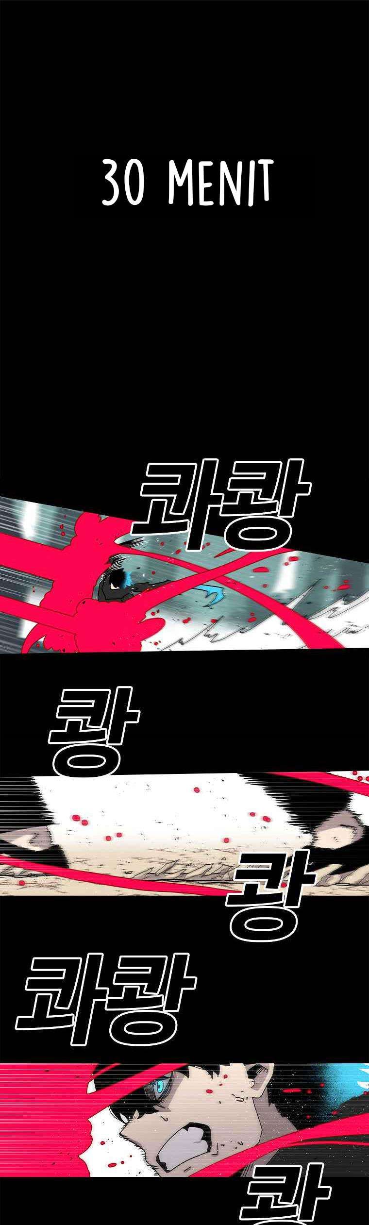 The House Without Time Chapter 18 Gambar 2