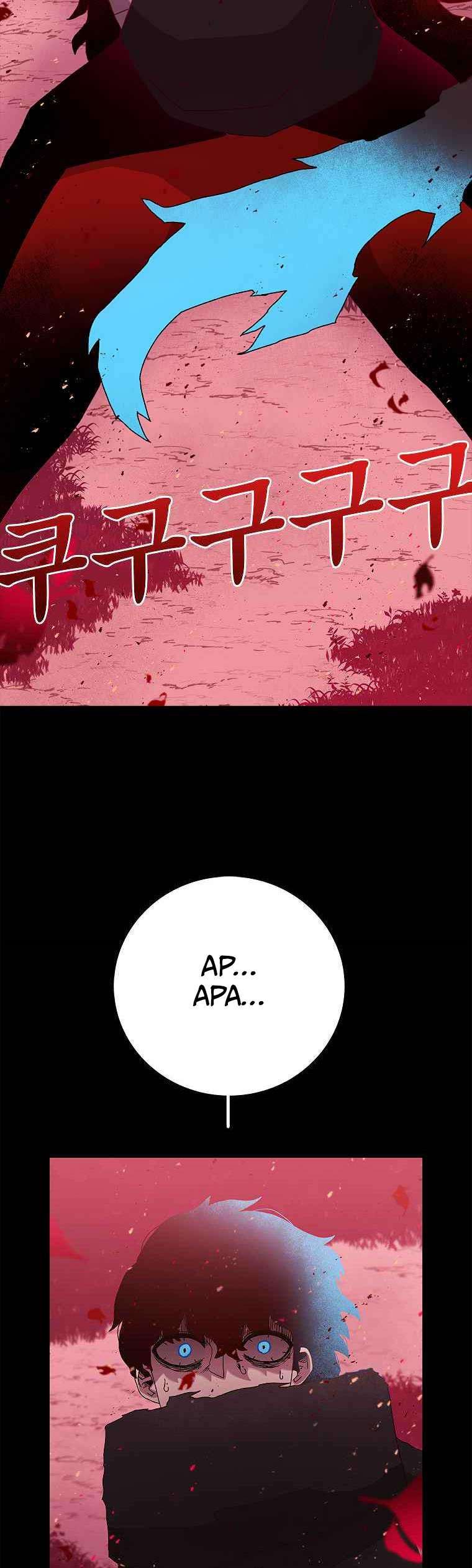 The House Without Time Chapter 18 Gambar 29