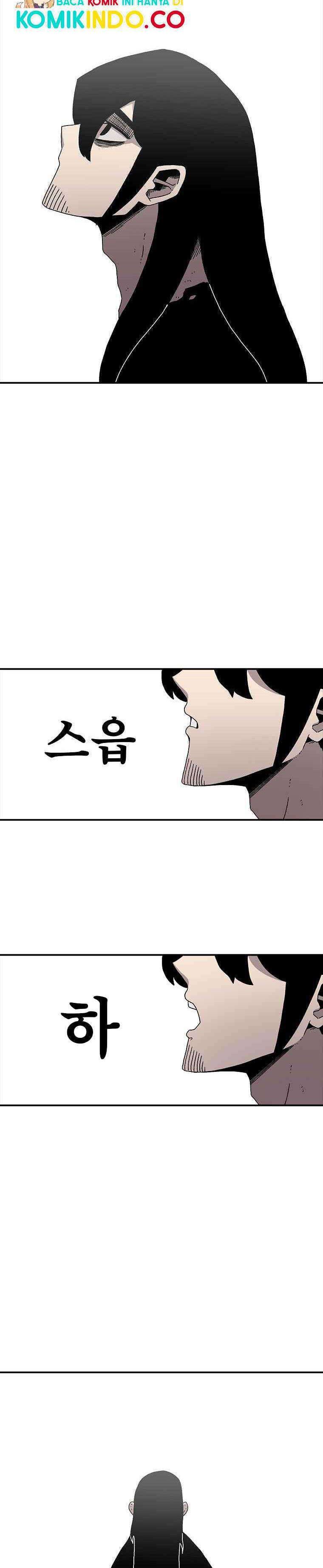 The House Without Time Chapter 20 Gambar 23