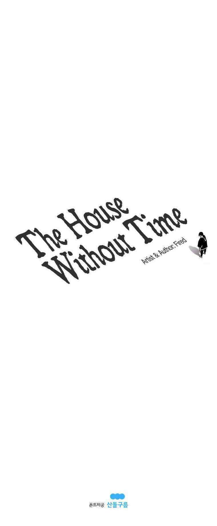 The House Without Time Chapter 20 Gambar 27
