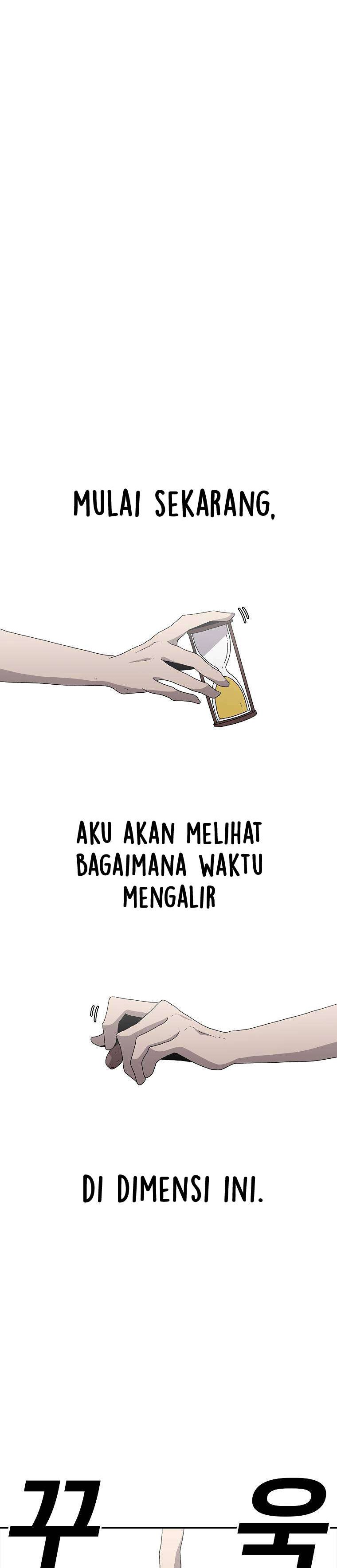 The House Without Time Chapter 21 Gambar 7