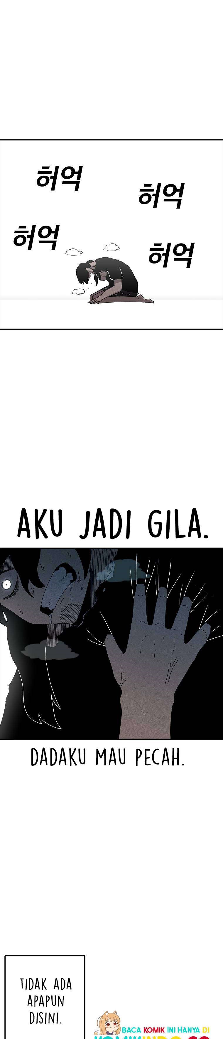 The House Without Time Chapter 21 Gambar 14