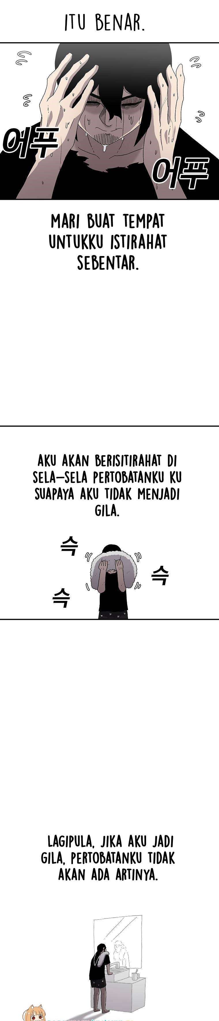 The House Without Time Chapter 21 Gambar 18