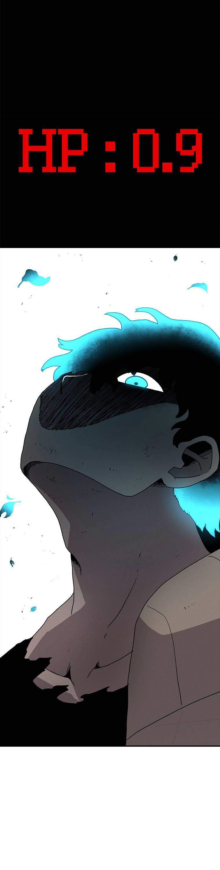 The House Without Time Chapter 25 Gambar 32