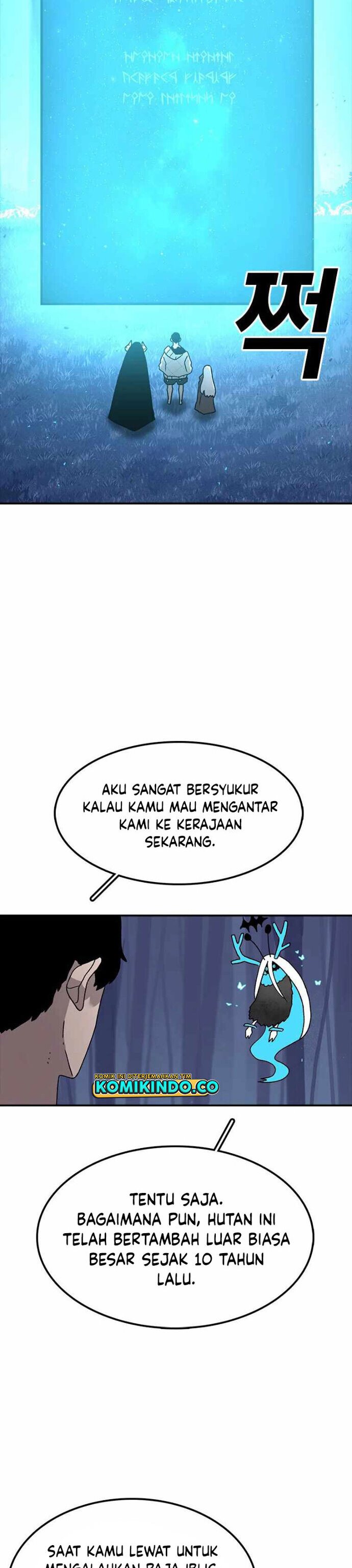 The House Without Time Chapter 39 Gambar 19