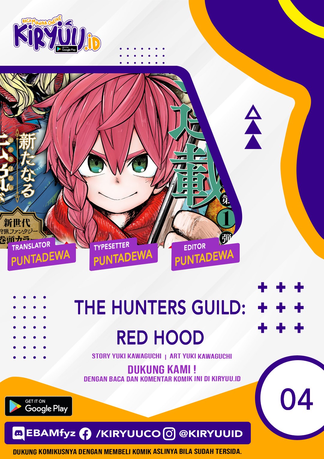 The Hunters Guild: Red Hood Chapter 04 Gambar 1