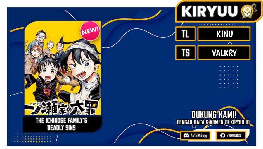 The Ichinose Family’s Deadly Sins Chapter 29 Gambar 1
