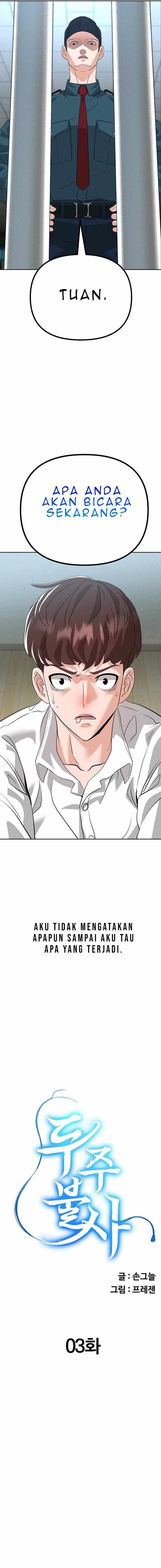 The Immortal Drunken Master Chapter 03 Gambar 3