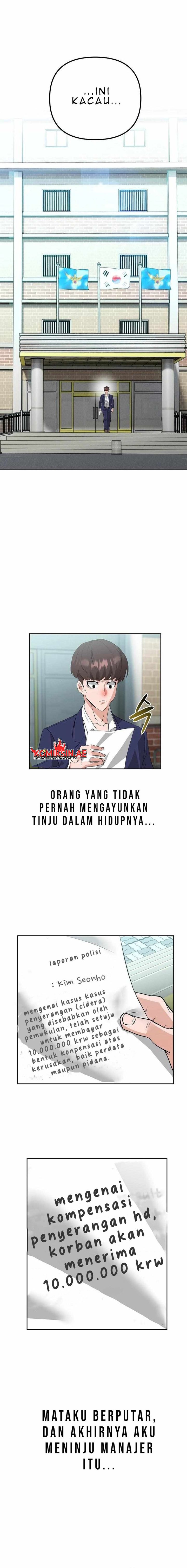 The Immortal Drunken Master Chapter 03 Gambar 4