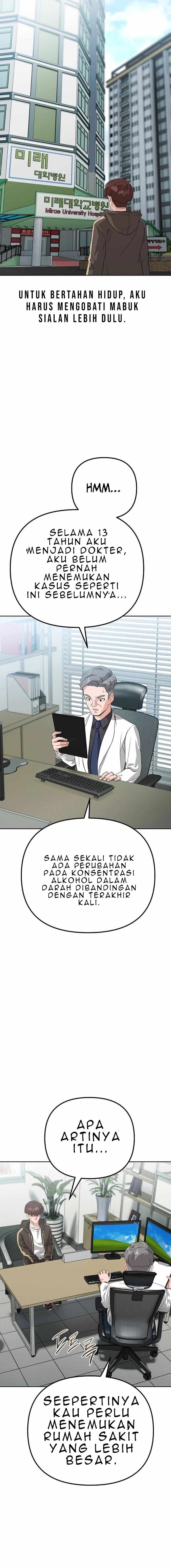 The Immortal Drunken Master Chapter 03 Gambar 8