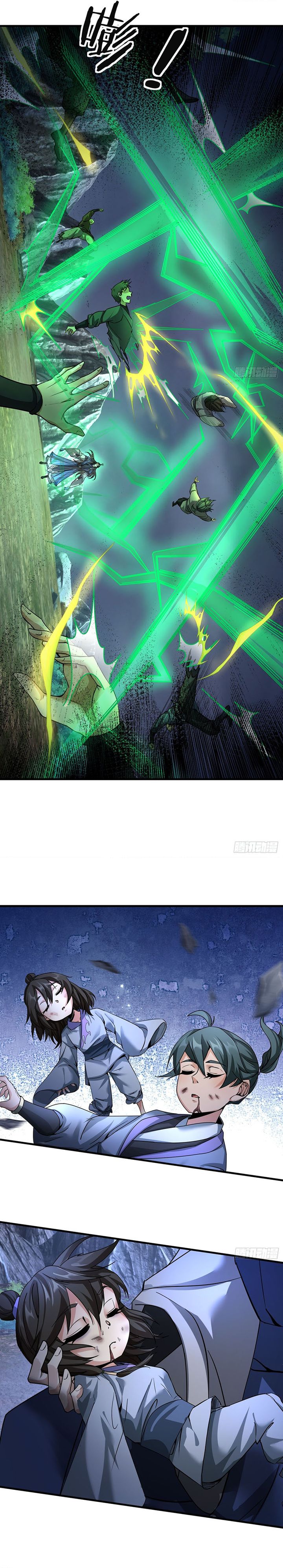 The Immortal as a Slave, the God as a Servant, the Emperor’s Watchdog Chapter 01 Gambar 24