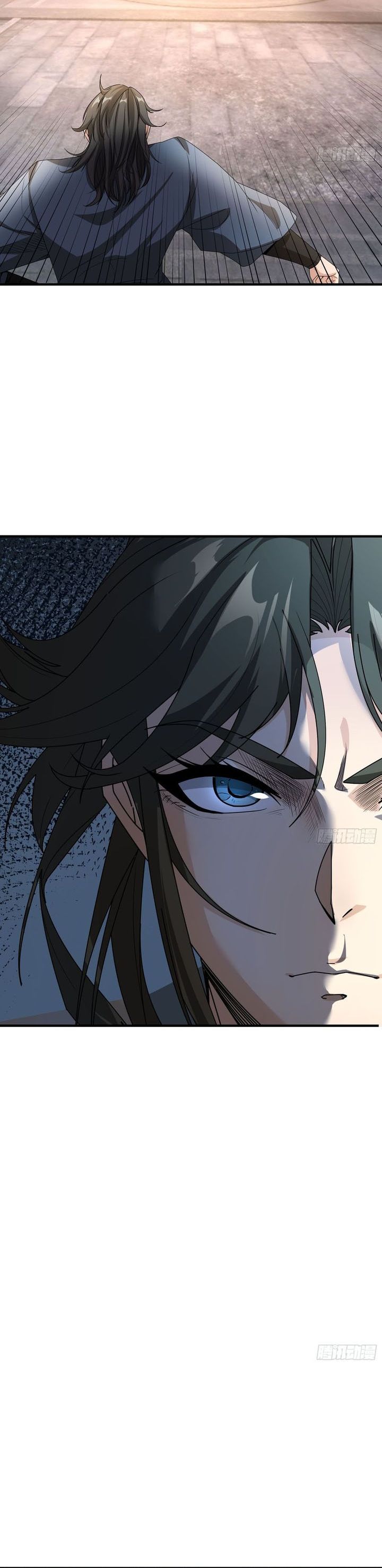 The Immortal as a Slave, the God as a Servant, the Emperor’s Watchdog Chapter 03 Gambar 6