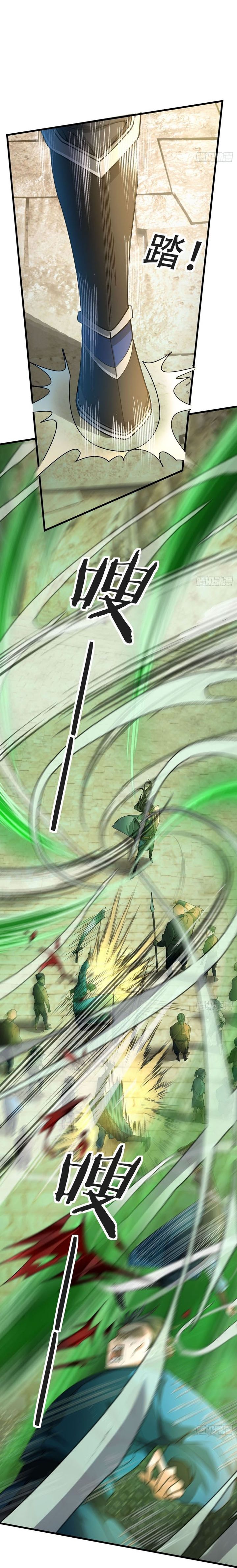 The Immortal as a Slave, the God as a Servant, the Emperor’s Watchdog Chapter 03 Gambar 27